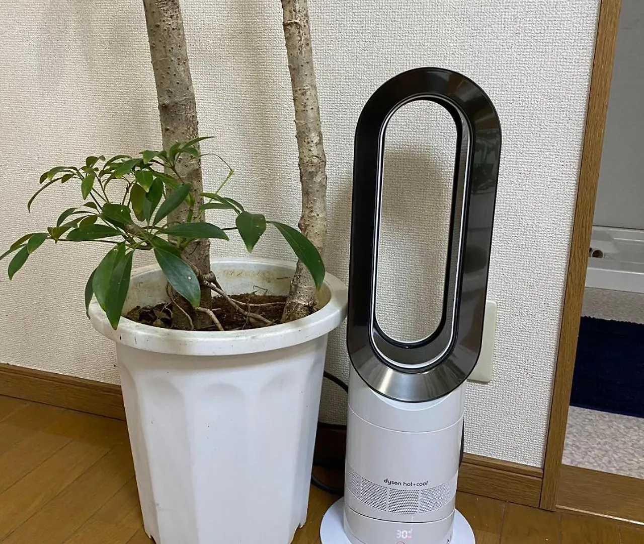 Minato Shibaura-203 Apartment Tokyo