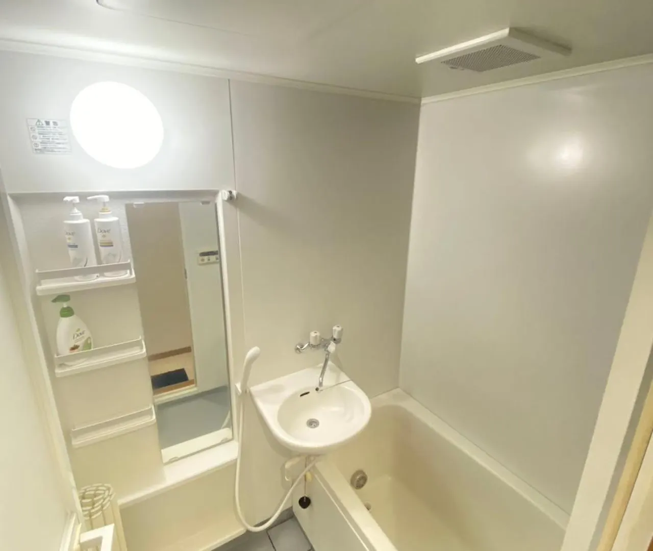 Minato Shibaura-203 Apartment Tokyo